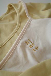 layered compact tops