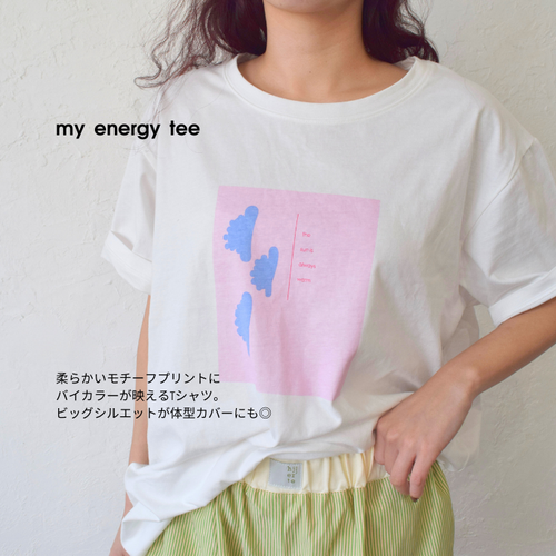 my energy tee