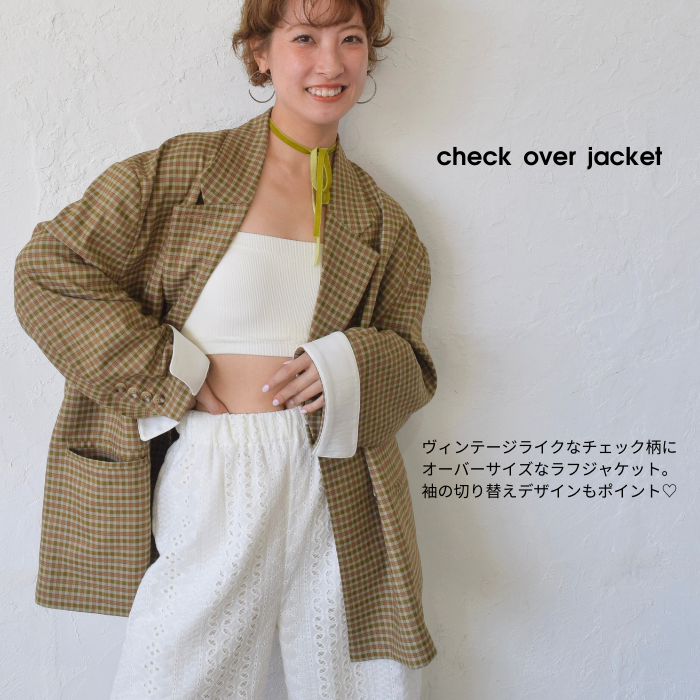 check over jacket