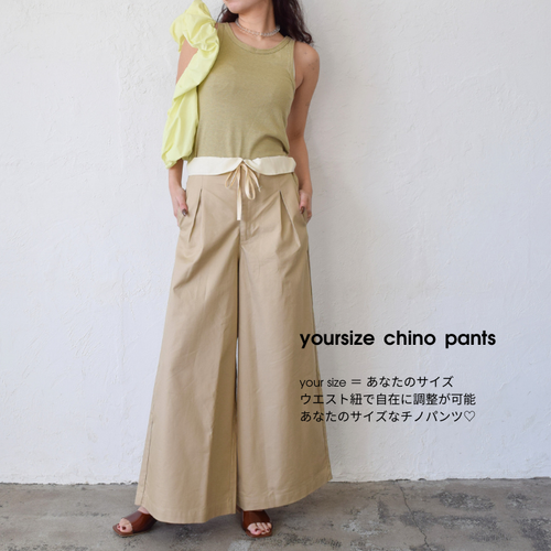 yoursize chino pants