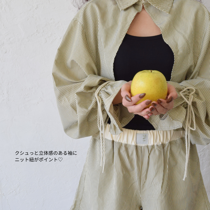 stripe shirts bolero